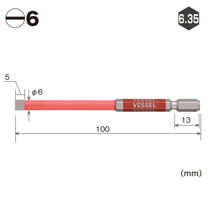 Vessel Gosai 鑽頭帶管蓋 6x100mm Gsc16Pl60 - 1 個（按容器）