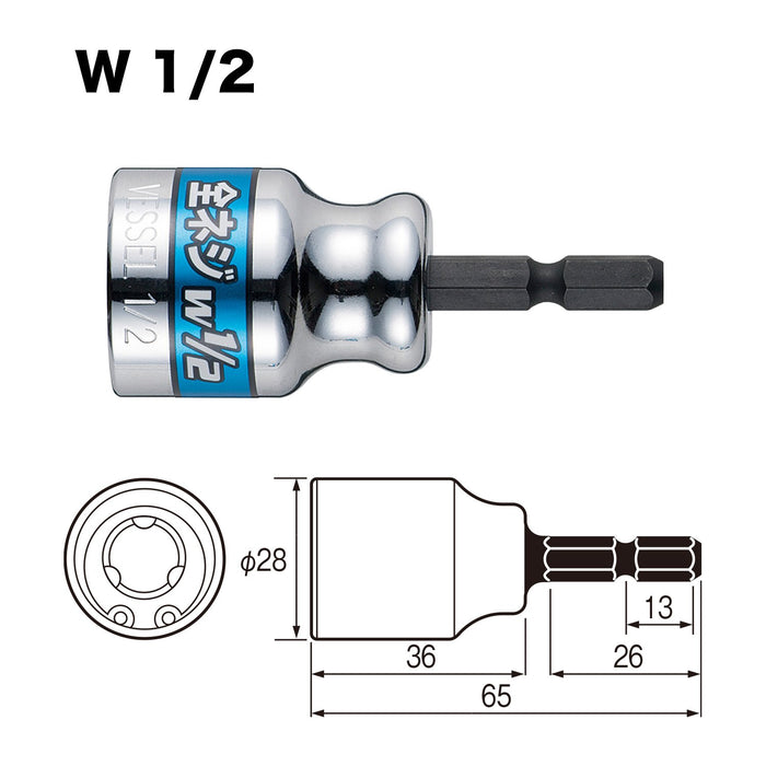 容器全螺紋 A20Zw40 W1/2 插座 - 高品質容器產品