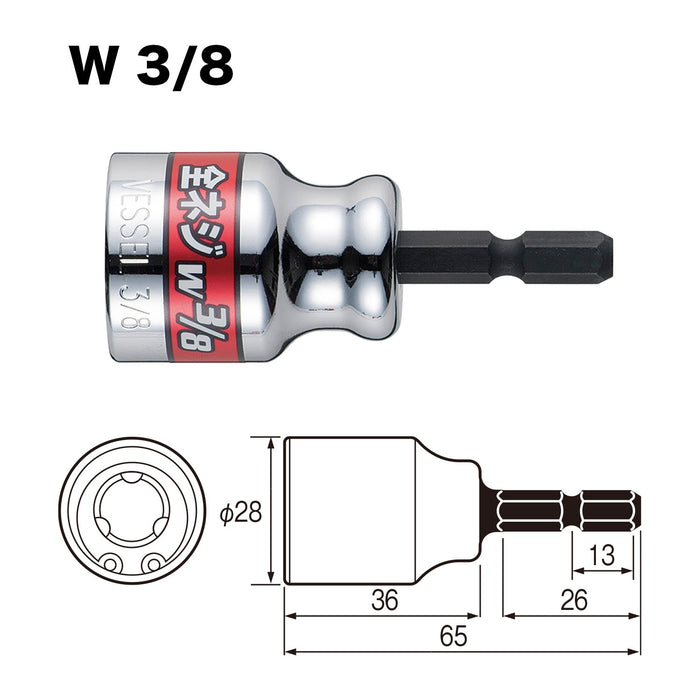 Vessel A20Zw30 全螺纹插座 W3/8 - 优质 Vessel 产品