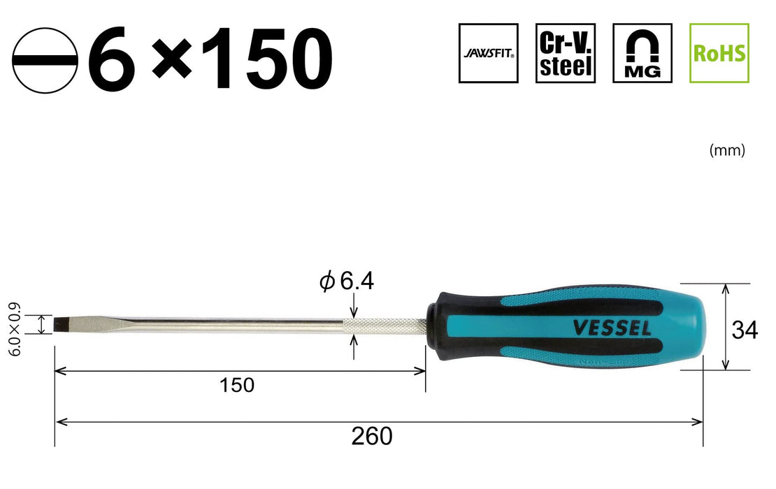 Vessel Megadora Regular Driver -6x150 900 Series - High-Quality Vessel Brand Driver