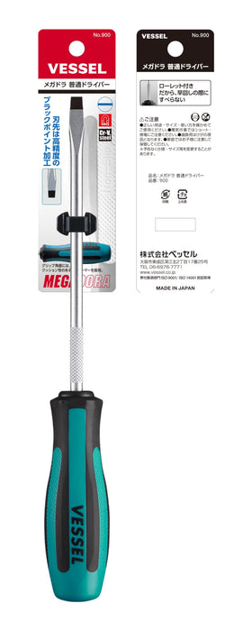 Vessel Megadora Regular Driver -6x150 900 Series - High-Quality Vessel Brand Driver