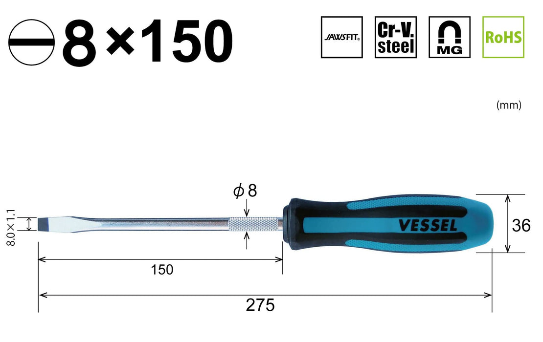 Vessel Megadora 8x150 普通螺絲起子 - 高品質工具