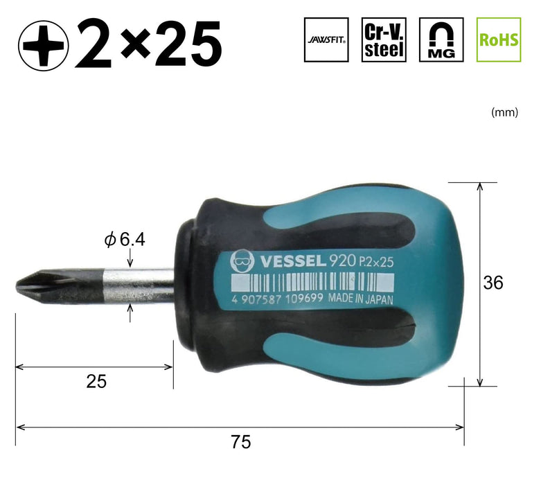 Vessel Megadora Stubby Driver +2x25 920 - Compact Versatile Tool