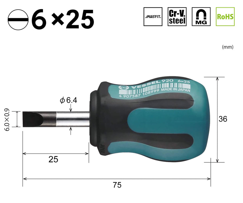 Vessel Megadora 粗短螺絲起子 -6x25 920 緊湊型手持容器工具