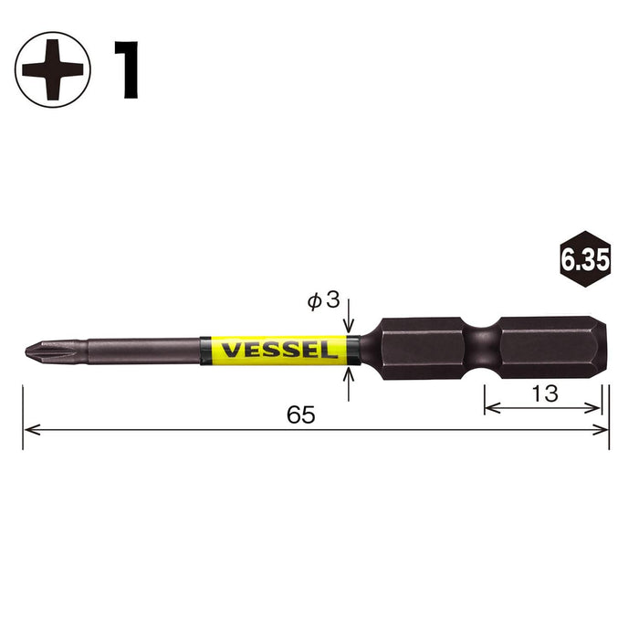 容器 Sakisubo 階梯鑽頭套裝 2 個 +1 x Φ3 x 65mm - SS161065 容器