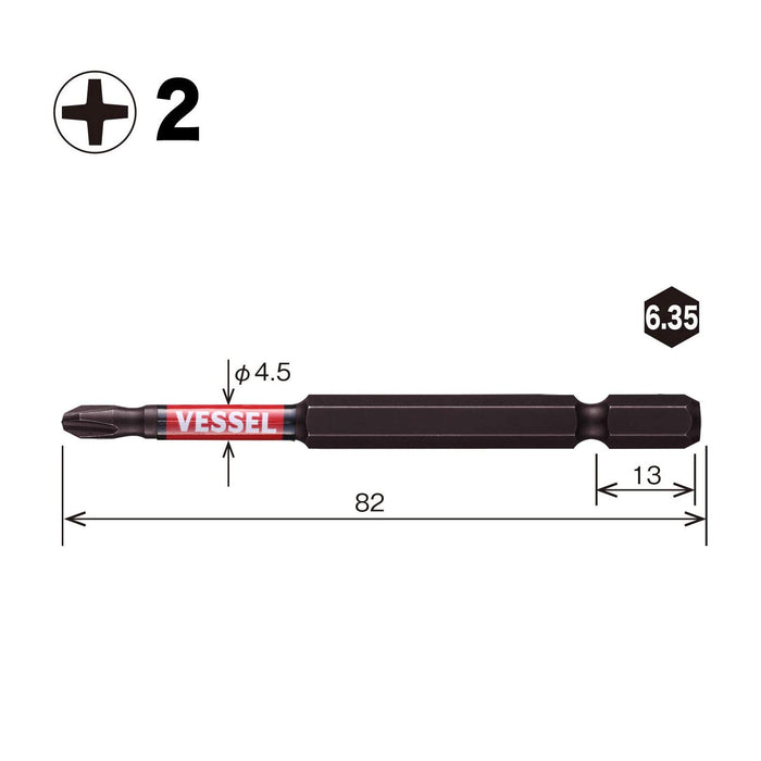 Vessel Sakisubo 阶梯式钻头套装 +2 X 4.5 X 82mm 2 件装 - SS162082