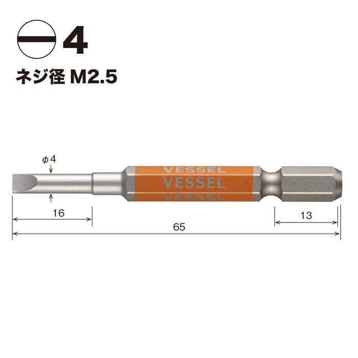 Vessel Single Head Gosai Bit Minus 4x65 2pc Set - GS16PL40 by Vessel