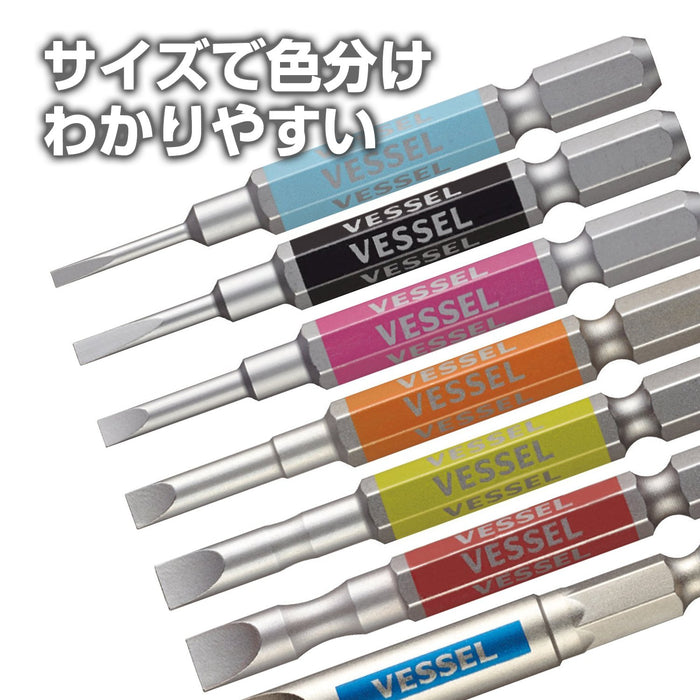 Vessel 單頭 Gosai Bit Minus 4x65 2 件組 - GS16PL40 by Vessel