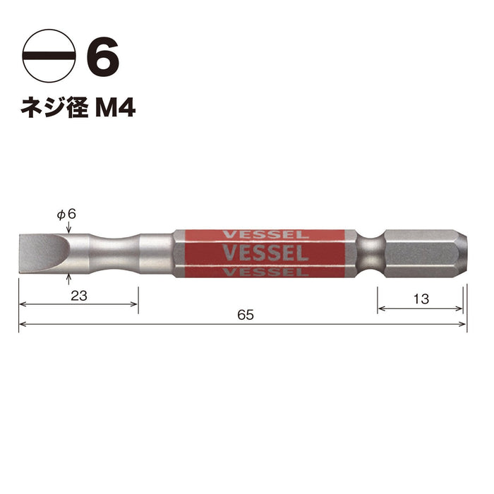 Vessel Single Head Gosai Bit Minus 6x65 - 2 Piece Set GS16PL60