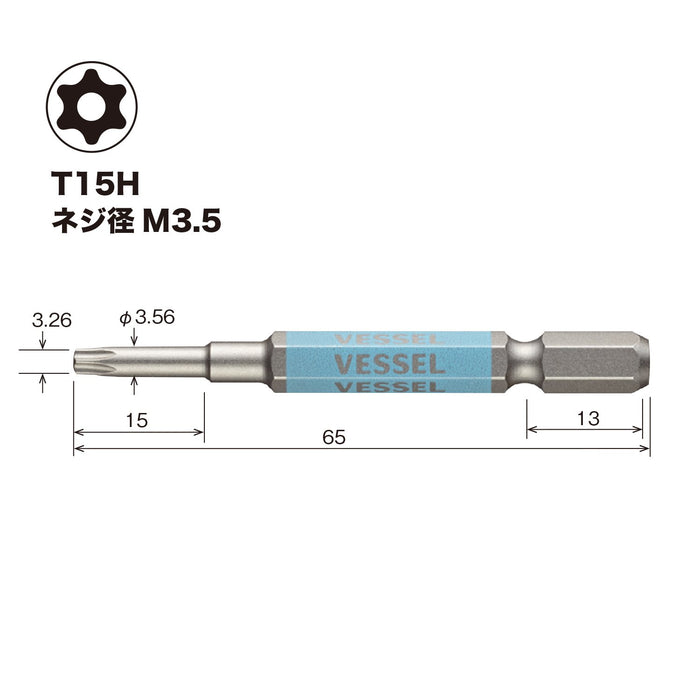 Vessel 单头 Torx Gosai 钻头 T15H X 65 1 件式 Gsvt15Sh