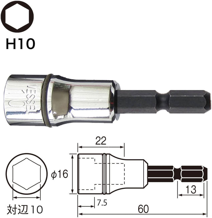 Vessel Hexagon Socket with 10x60mm Width Across Flats - SA201060