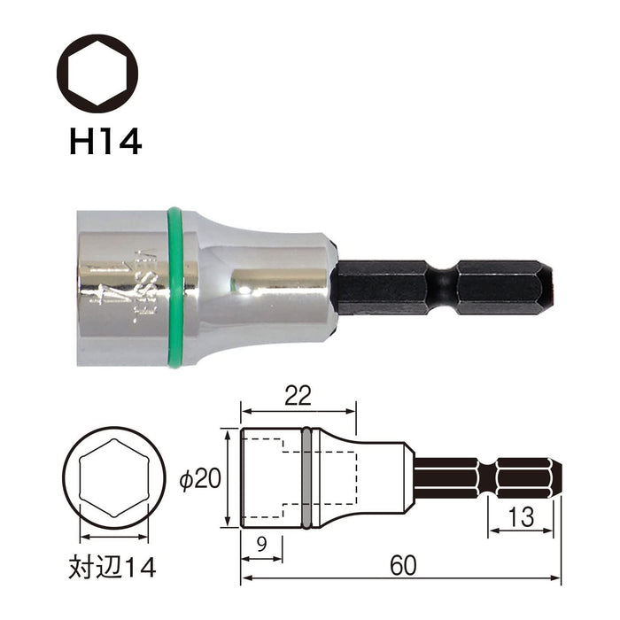 Vessel 14x60mm Hexagon Socket - Width Across Flats SA201460