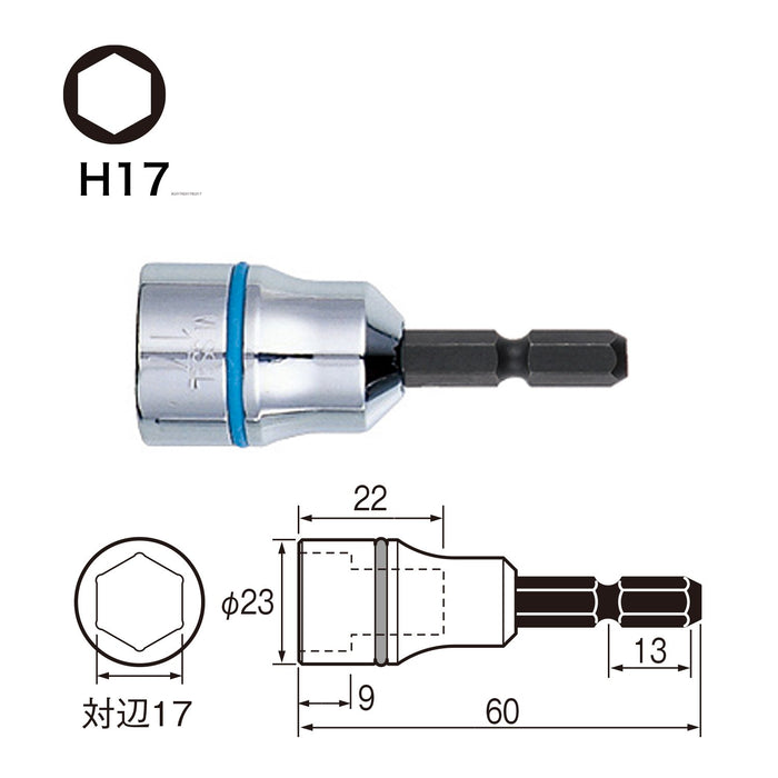 容器六角套筒 17 x 60mm 對邊寬度 - Vessel SA201760