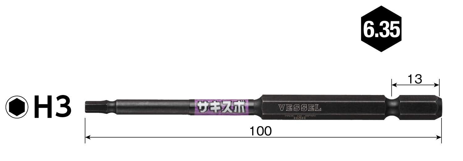 容器階梯式鑽頭 Sakisbo 六角 3x100 1 件套 SS16H3010 工具