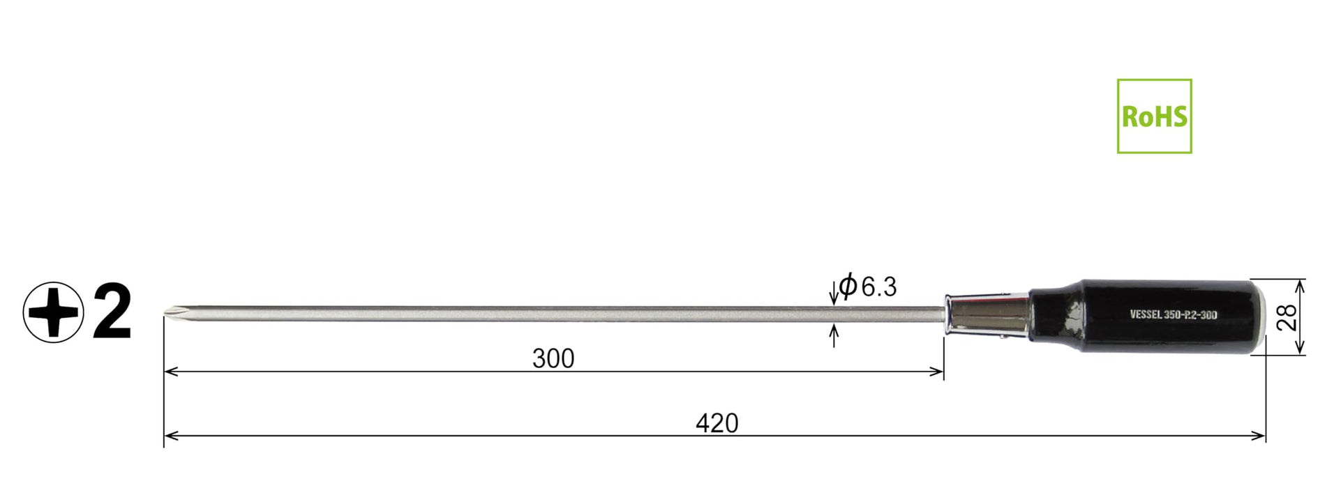 船用长轴穿透驱动器 +2x300 350 木柄