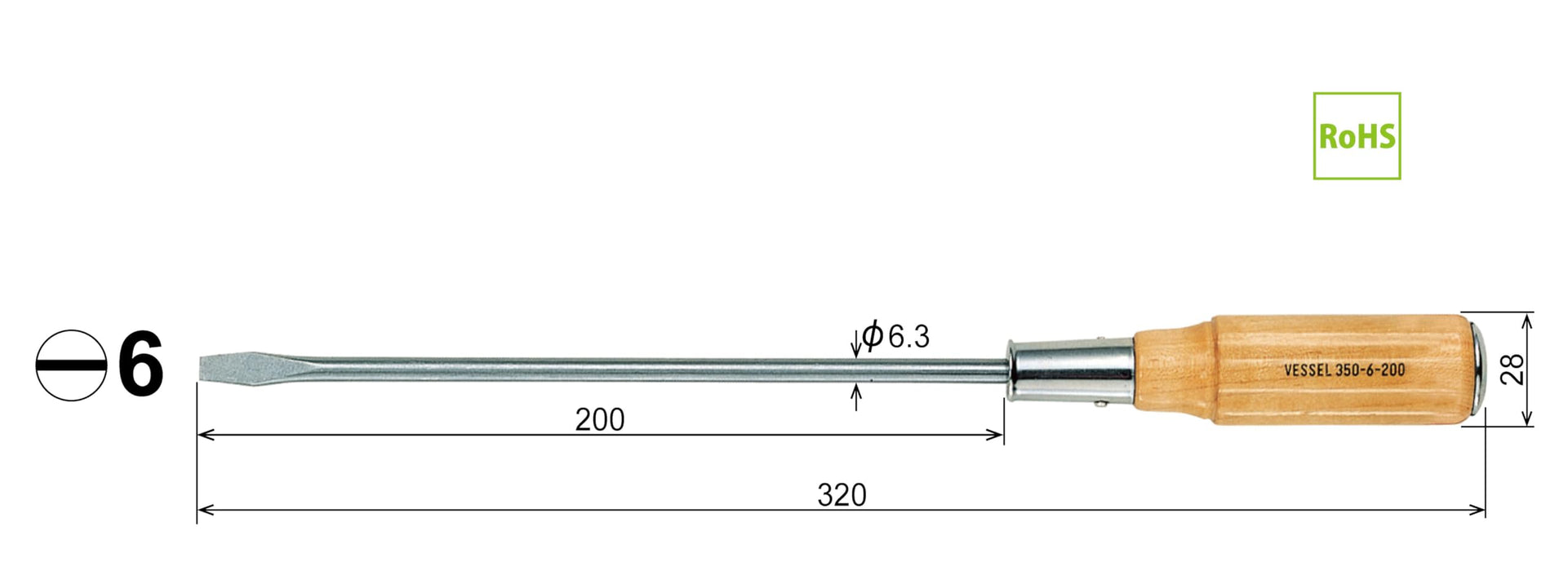 船用长轴木柄穿透驱动器 6x200 350 系列