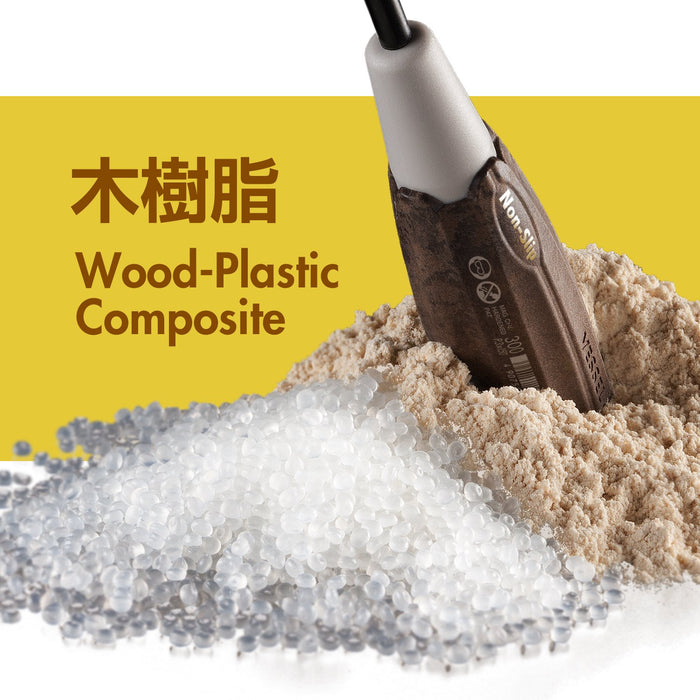 带防滑手柄的 Vessel Woody 驱动器 +2x100 300 Vessel 工具