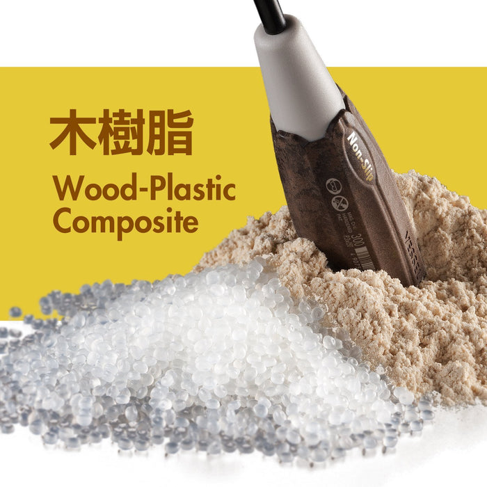 Vessel Woody 螺絲起子 5.5x75 300 防滑握把 多功能耐用