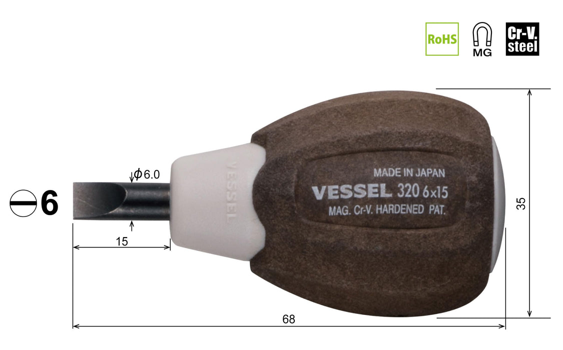 Vessel 木質發球短柄附防滑手柄 6x15 320 - Vessel