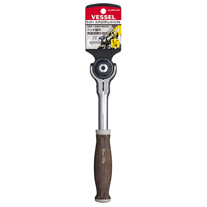 Vessel Woody Swivel Ratchet Handle Non-Slip Grip 1/4 Inch Drive HRH2-SW