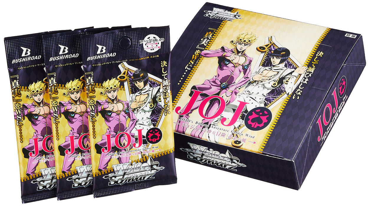 Bushiroad Jojo's Bizarre Adventure Golden Wind Weiss Schwarz Booster Pack Box