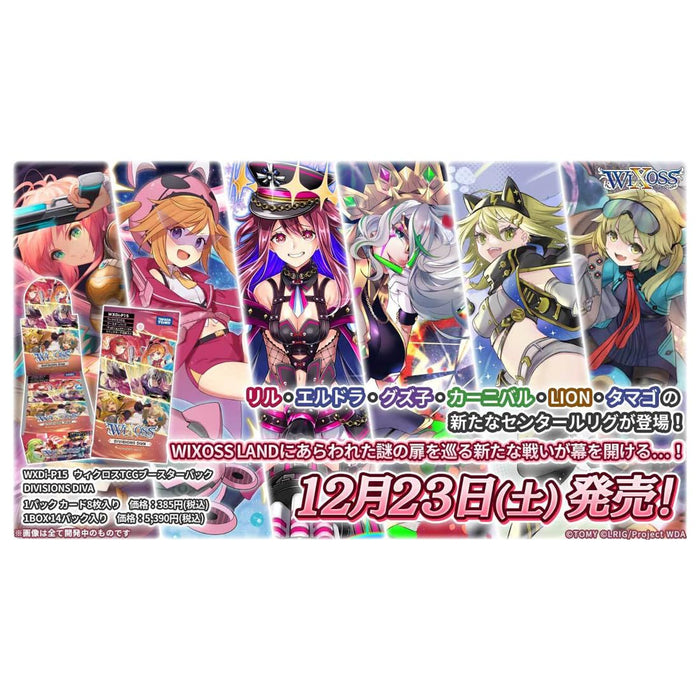 Takara Tomy Wixoss Wxdi-P15 Booster Pack Diva Box