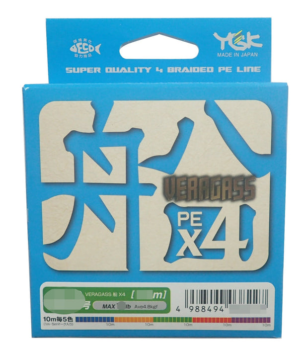 X-Braid Veragas Ship X4 200M 1.2 Fishing Line