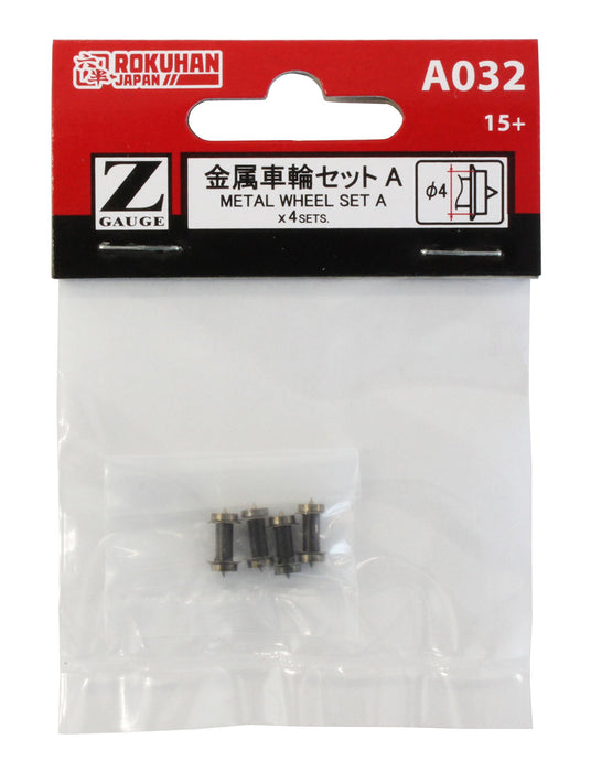 Rokuhan Z Gauge A032 4-Piece Metal Wheel Set for Model Trains