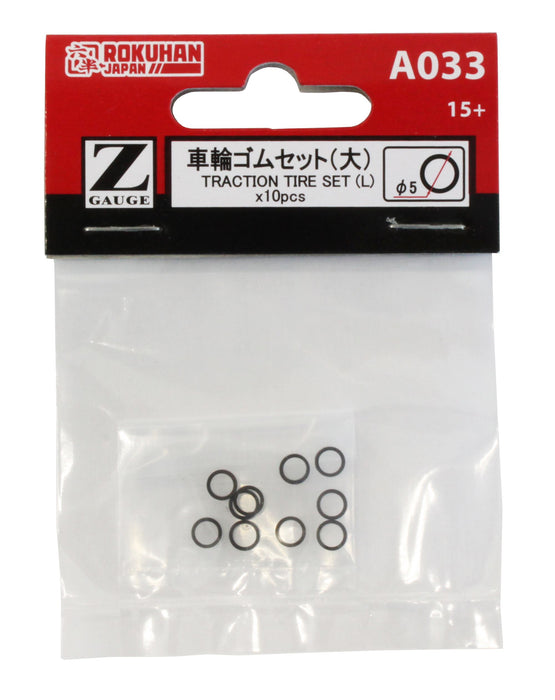 Rokuhan Z Gauge A033 Large Wheel Rubber Set Φ5Mm 10 Pieces