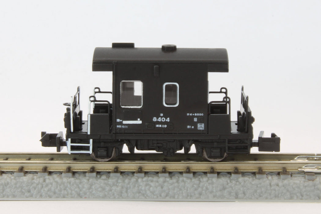 Rokuhan Z Gauge Yo8000 2-Car Set Model Railroad Freight Caboose