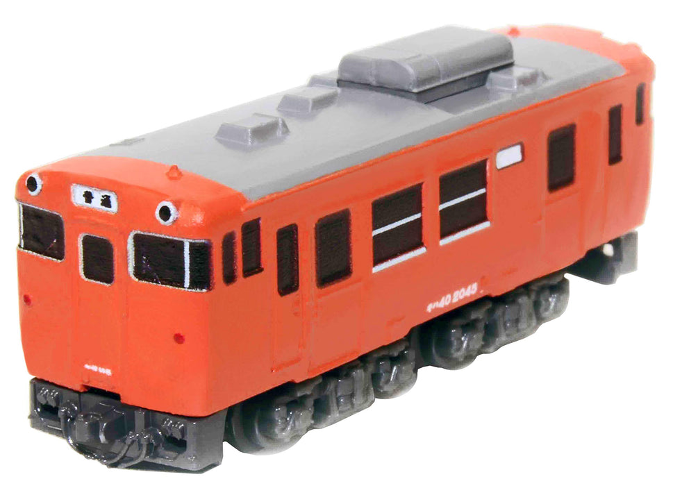 Rokuhan Z Gauge Shorty Kiha 40 Metropolitan Diesel Railway Model Car