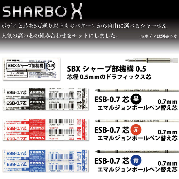 Zebra Charbo Ballpoint Pen - High-Quality Smooth Writing Instrument