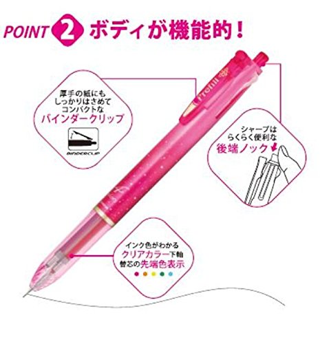 Zebra Prefeel Sarasa 10-Piece 0.4 Lead Ballpoint Pen Refill in Pink