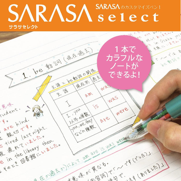 Zebra Sarasa Select 0.4 铅蓝绿色圆珠笔替换芯 10 支装