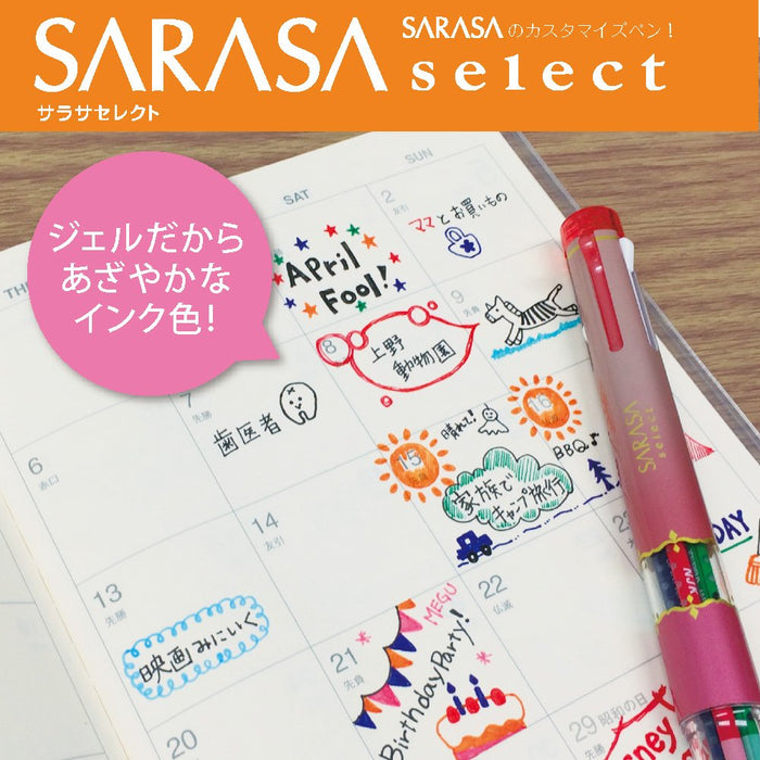 Zebra Sarasa Select 0.4 鉛藍綠色原子筆筆芯 10 支裝