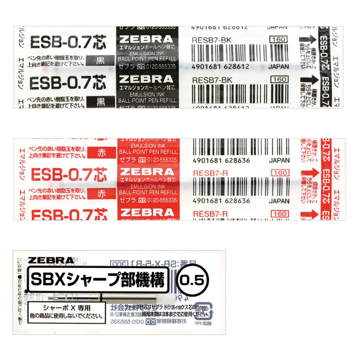 Zebra Shabo-X 圆珠笔，带 0.7 毫米铅和削笔装置套装