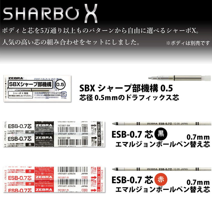 Zebra Shabo-X 圆珠笔，带 0.7 毫米铅和削笔装置套装