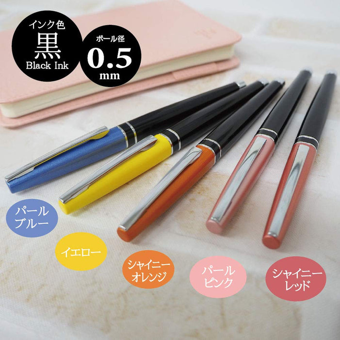 Zebra Lugel Pearl Pink Gel Ballpoint Pen 0.5mm - JJ93-PC-PP Model