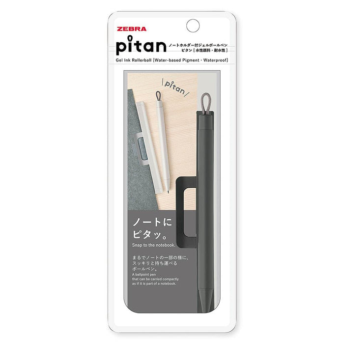 Zebra Pitan 0.5mm Gel Ballpoint Pen with Note Holder in Black P-JJ115-BK