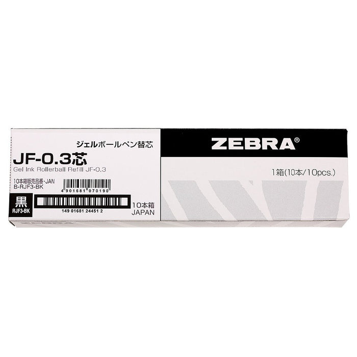 Zebra Sarasa JF-0.3 黑色凝膠原子筆芯 10 支裝 - Zebra BRJF3BK