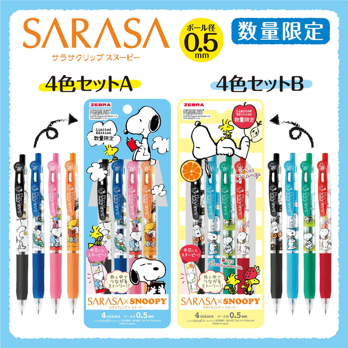 Zebra Sarasa Clip Snoopy 4-Color Set A 0.5mm Gel Ballpoint Pen