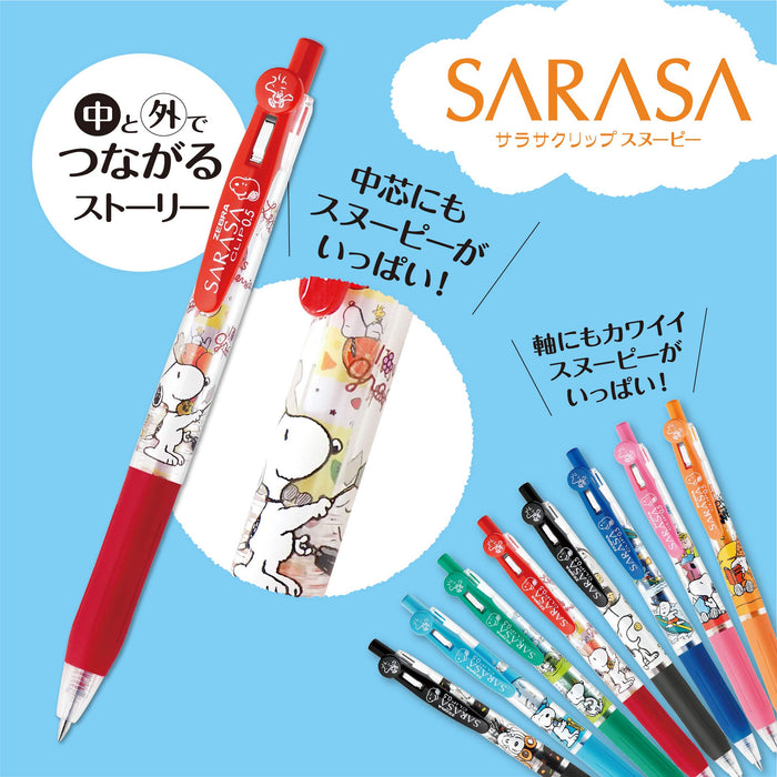 Zebra Sarasa 筆夾 0.5 凝膠原子筆 4 色套裝史努比版