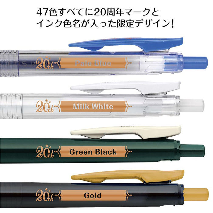 Zebra 20th Anniversary Sarasa Clip Gel Pen Set - 0.5mm 47 Colors