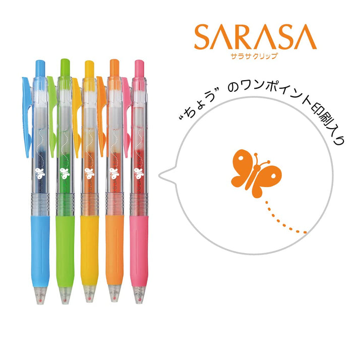 Zebra 5-Color Set Sarasa Clip 0.5mm Gel Ballpoint Pen Butterfly Series