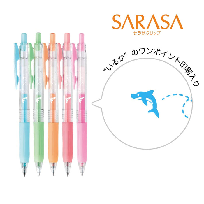 Zebra Sarasa Clip 凝胶圆珠笔套装 0.5 毫米 5 种颜色 带七夕笔套