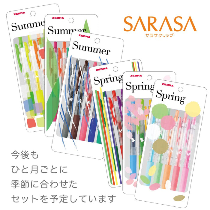 Zebra Sarasa Clip Gel Ballpoint Pen Set 0.5mm 5 Colors with Tanabata Case