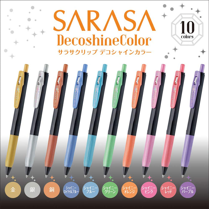 Zebra Sarasa Clip Silver Gel Ballpoint Pen 0.5mm Deco Shine 10 Pieces Pack