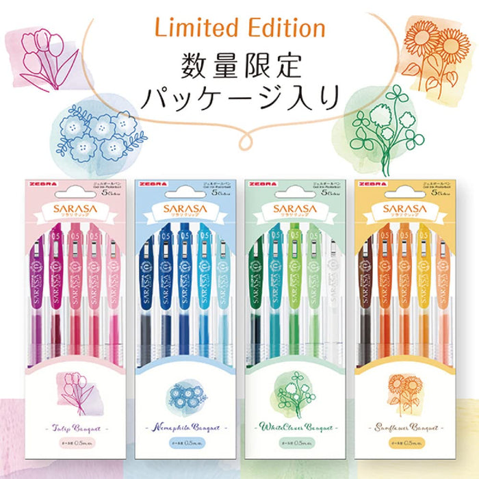 Zebra Sarasa Clip Gel Ballpoint Pen Set 0.5mm Flower Bouquet Nemophila 5 Colors 1 Pack