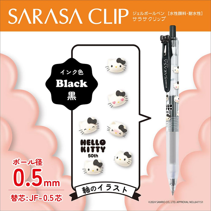 Zebra Sarasa 夾 Hello Kitty 50 週年 5 色中性筆套裝 0.5 毫米