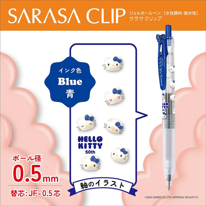 Zebra Sarasa Clip Hello Kitty 50th Anniversary 5-Color Gel Pen Set 0.5mm